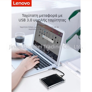 Εξωτερικό περίβλημα σκληρού δίσκου K01-C για φορητούς υπολογιστές, USB 3.0, διεπαφή Type-C, αλουμινινό κράμα, μέχρι 6TB χωρητικότητα, ταχύτητα μεταφόρτωσης 450 MB/s