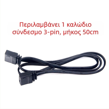 EZ Zeus EZ0726 RGB Hub με Aura, 5V 3-Pin RGB διεπαφή, SATA τροφοδοσία, 11 θύρες