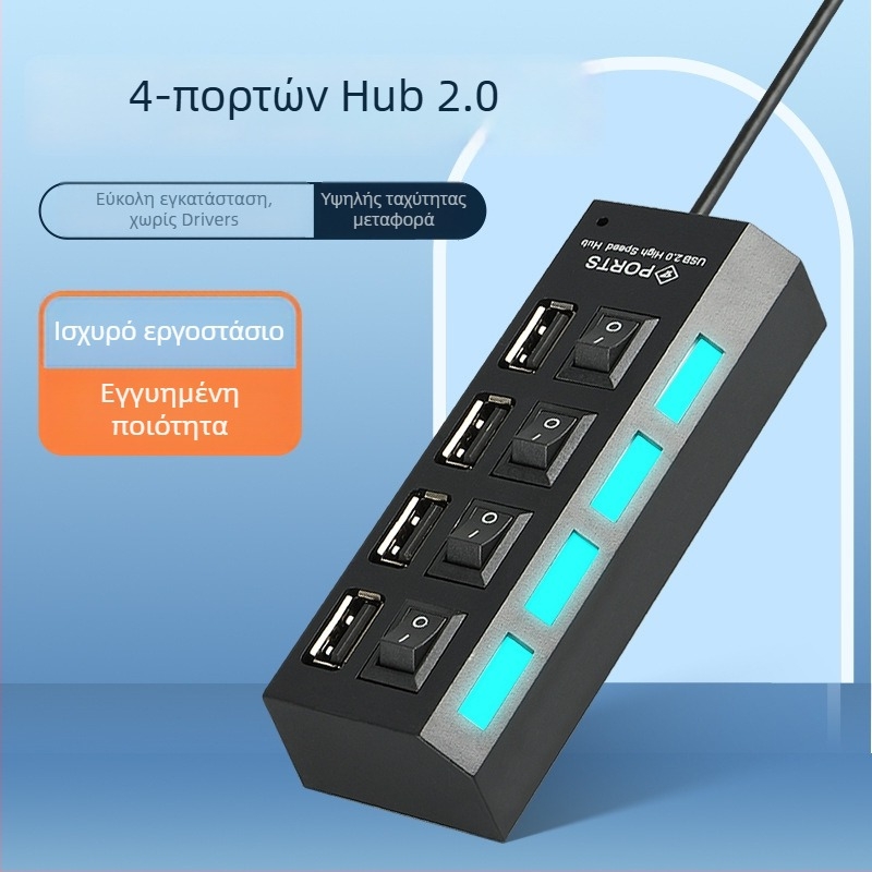 USB 2.0 4-θύρων USB hub, τροφοδοτούμενο μέσω USB, 480 Mbps