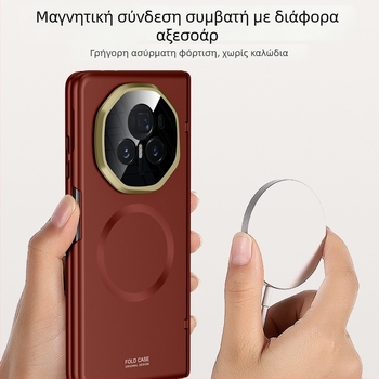 Θήκη για Honor MagicV3 με μαγνητικό μεντεσέ-στήριγμα, ανθεκτική στους κραδασμούς, διαχείριση θερμότητας, αντι-αποτυπώματα