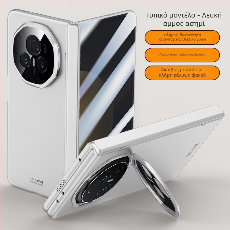 Θήκη για Honor MagicV3 με μαγνητικό μεντεσέ-στήριγμα, ανθεκτική στους κραδασμούς, διαχείριση θερμότητας, αντι-αποτυπώματα