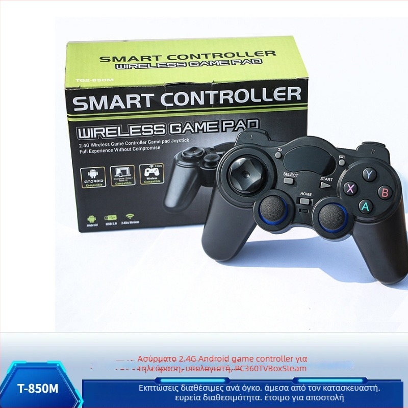 Ασύρματος ελεγκτής παιχνιδιών GOTOTHER T-850M, 2.4GHz, USB διασύνδεση, διπλής λειτουργίας, συμβατό με πολλές πλατφόρμες