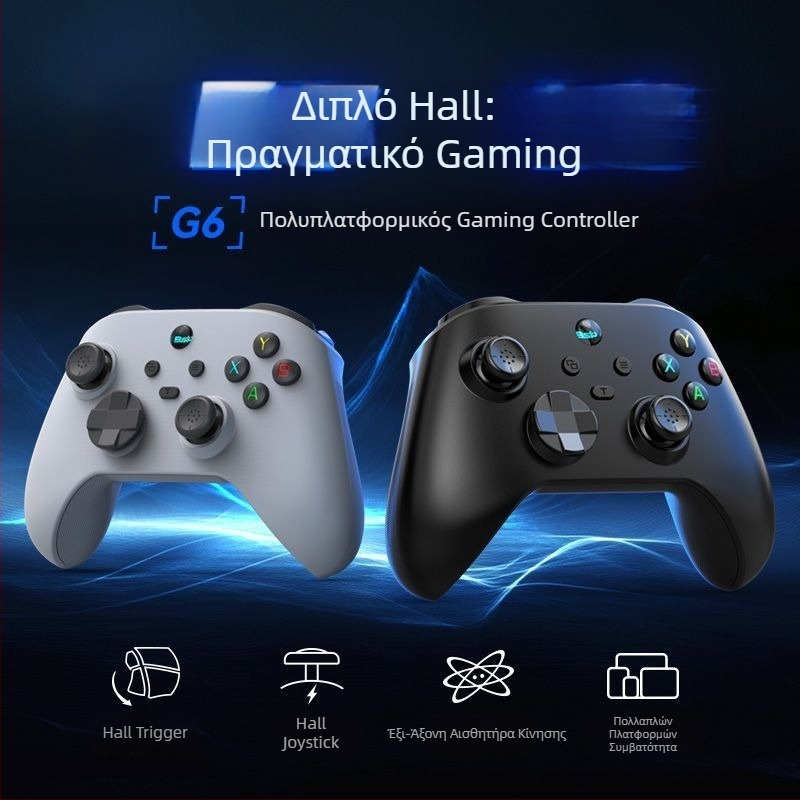 Ασύρματος ελεγκτής παιχνιδιών με Type-C διεπαφή για PC (Διεπαφή: Type-C; Συνδεσιμότητα: Ασύρματη; Στόχος: PC; Κατηγορία: Επίπεδο εισόδου)