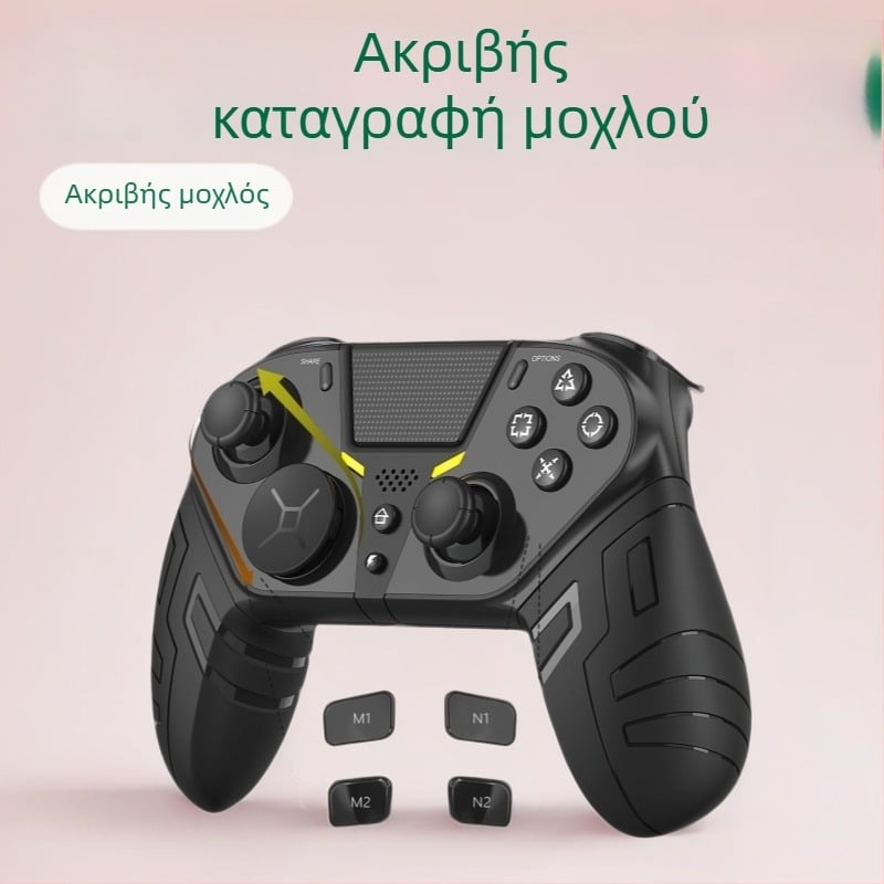 Ασύρματο χειριστήριο παιχνιδιών με USB Type-C, NFC, δόνηση και ανίχνευση κίνησης