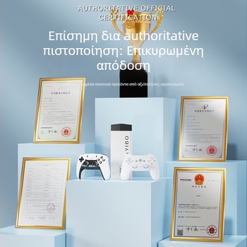 Οικιακή κονσόλα παιχνιδιών H10, 128 GB μνήμης, HDMI διεπαφή, ασύρματο 2.4G, δύο παίκτες