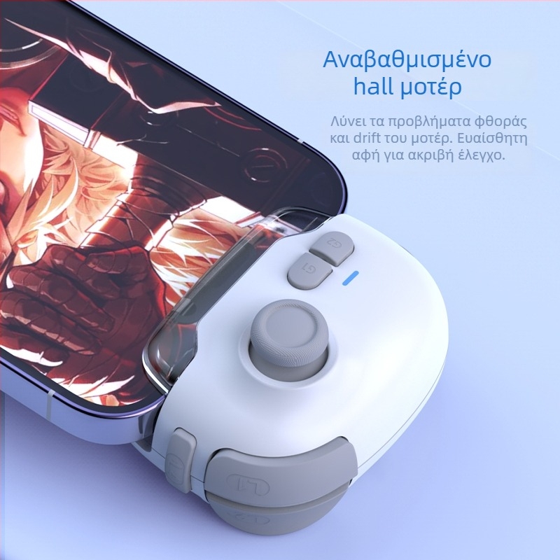 Memo MB03 Ασύρματος ελεγκτής παιχνιδιών με Type-C, ανάδραση δόνησης/Force Feedback, λειτουργία One-Click Gun, συμβατός με Android, iPhone και tablets