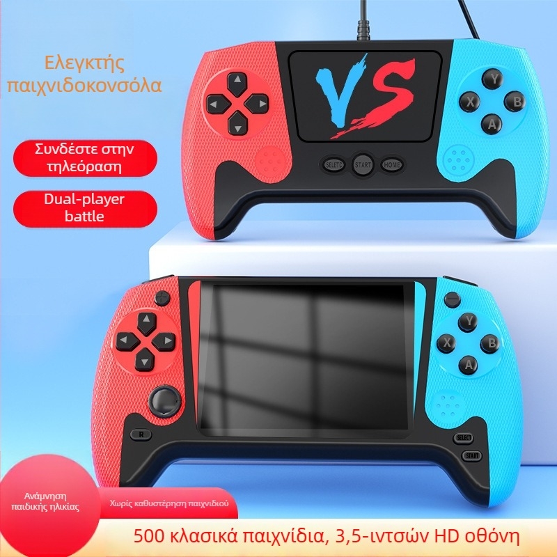Φορητή ρετρό κονσόλα παιχνιδιών – 500-in-1 κλασικά, δύο παίκτες, λειτουργικό σύστημα 8-bit, USB και AV θύρες, νοσταλγικός σχεδιασμός