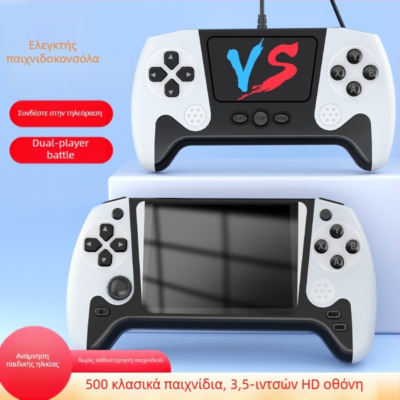 Φορητή ρετρό κονσόλα παιχνιδιών – 500-in-1 κλασικά, δύο παίκτες, λειτουργικό σύστημα 8-bit, USB και AV θύρες, νοσταλγικός σχεδιασμός