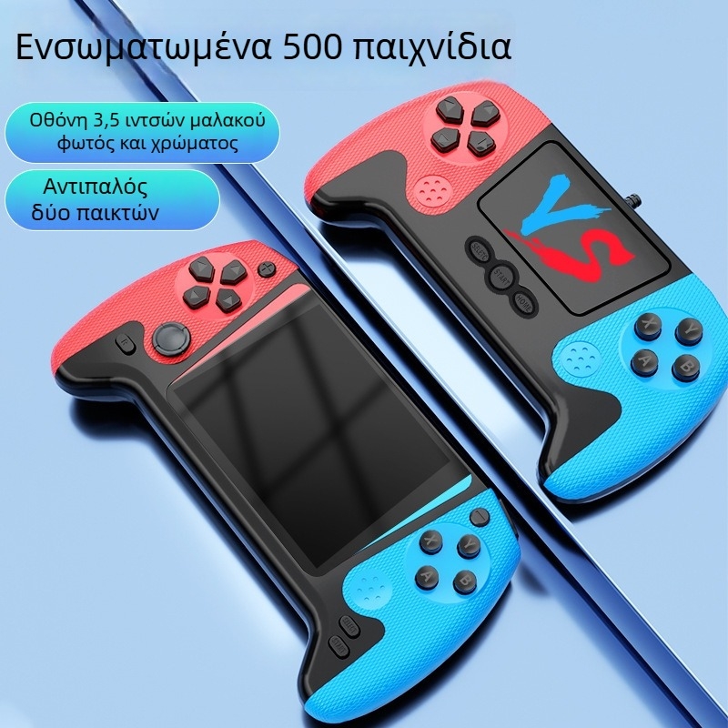 Φορητή ρετρό κονσόλα παιχνιδιών – 500-in-1 κλασικά, δύο παίκτες, λειτουργικό σύστημα 8-bit, USB και AV θύρες, νοσταλγικός σχεδιασμός