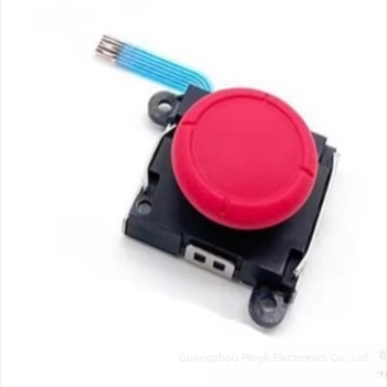 NS Controller – 3D Joystick για Nintendo Switch, αριστερό/δεξί Joy-Con χερούλι, 35 g