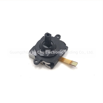 Τζόιστικ 3D Rocker για Oculus Quest 2 – Αριστερό & Δεξί, Πλαστικό, Ανταλλακτικό