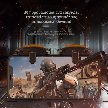 AK05 USB joystick gaming με ανάδραση δύναμης, περίβλημα από ABS και κράμα ψευδάργυρου, 60 g, κουμπί για φαγητό κοτόπουλου