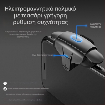 AK05 USB joystick gaming με ανάδραση δύναμης, περίβλημα από ABS και κράμα ψευδάργυρου, 60 g, κουμπί για φαγητό κοτόπουλου