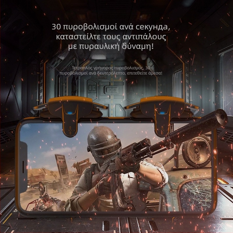 AK05 USB joystick gaming με ανάδραση δύναμης, περίβλημα από ABS και κράμα ψευδάργυρου, 60 g, κουμπί για φαγητό κοτόπουλου