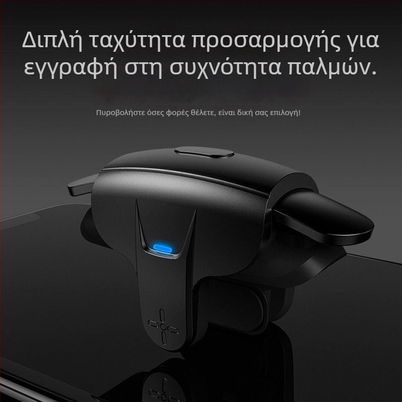 AK05 USB joystick gaming με ανάδραση δύναμης, περίβλημα από ABS και κράμα ψευδάργυρου, 60 g, κουμπί για φαγητό κοτόπουλου