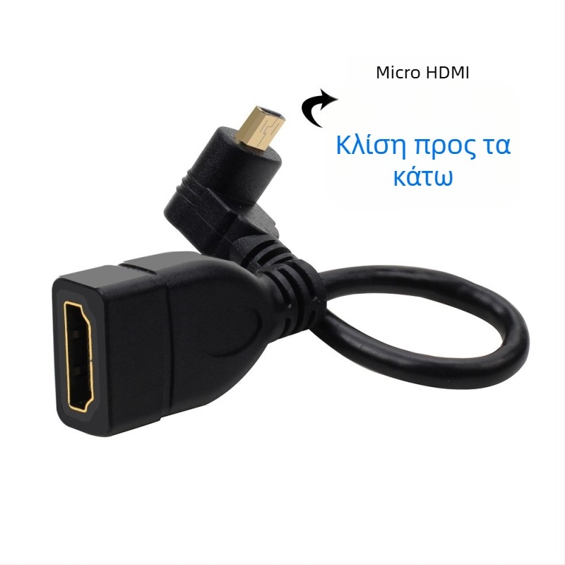 Αντάπτορας Micro HDMI σε HDMI, μετατροπή Micro HDMI σε κανονικό HDMI, υποστηρίζει HDMI 2.0/1.4 και 4K