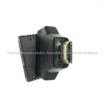 Αντάπτορας HDMI: αρσενικό σε θηλυκό, HDMI καλώδιο, μοντέλο FQ-015, μήκος 0.3 m