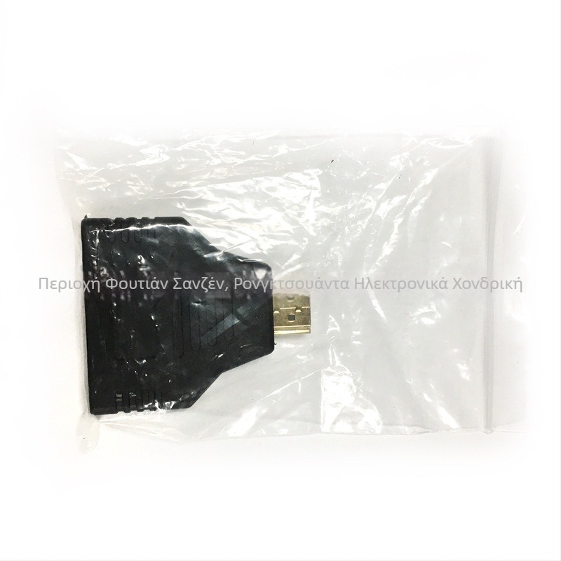 Αντάπτορας HDMI: αρσενικό σε θηλυκό, HDMI καλώδιο, μοντέλο FQ-015, μήκος 0.3 m