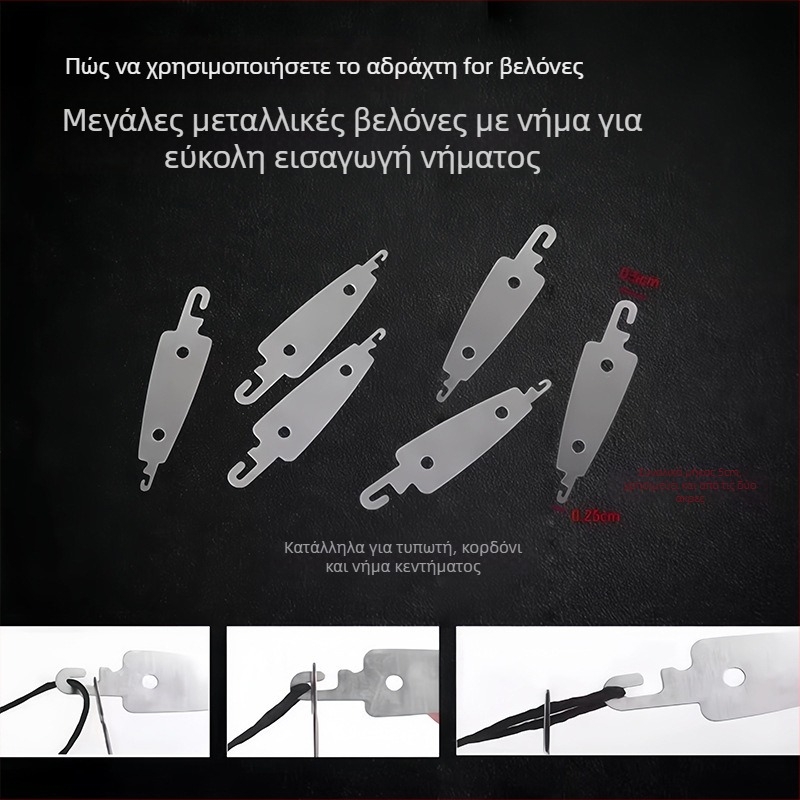 Muqin χειροποίητη βελόνα ραψίματος – ατσάλινη βελόνα με αιχμηρή άκρη και μάτι, κατάλληλη για κέντημα και ραφή στο σπίτι.