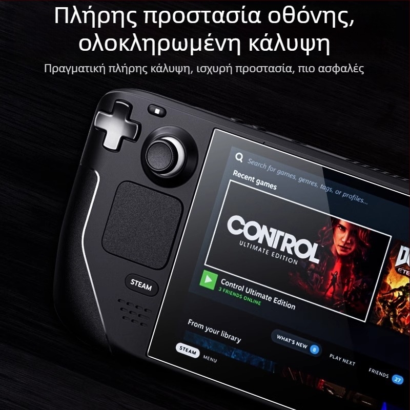 HUARAN PET προστατευτικό μπροστινού οθόνης για Steam Deck, Αντιανακλαστικό, Αντι-μπλε φως, HD, Ανεκτικό σε πτώσεις