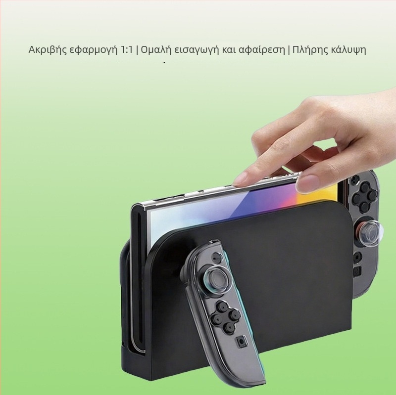 Switch 2 προστατευτικό οθόνης από tempered glass — HD έκδοση με προστασία από μπλε φως για τα μάτια, πάχος 0.33 mm, διαπερατότητα 99.99%