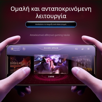 Προστατευτικό οθόνης από tempered glass για ASUS Zenfone11 και ROG6 ZS661/670KS – HD ευκρίνεια, Αντι-δακτυλικά αποτυπώματα, αυτοθεραπεύσιμο μπροστινό φιλμ