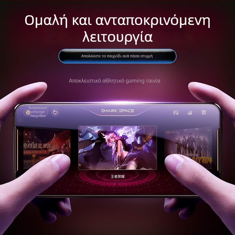 Προστατευτικό οθόνης από tempered glass για ASUS Zenfone11 και ROG6 ZS661/670KS – HD ευκρίνεια, Αντι-δακτυλικά αποτυπώματα, αυτοθεραπεύσιμο μπροστινό φιλμ