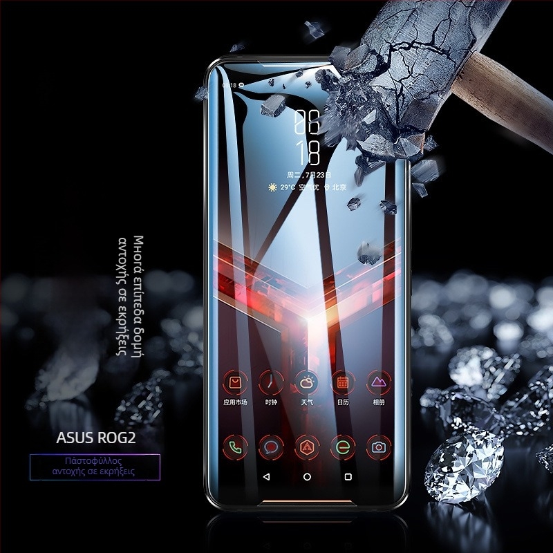Προστατευτικό οθόνης από tempered glass για ASUS Zenfone11 και ROG6 ZS661/670KS – HD ευκρίνεια, Αντι-δακτυλικά αποτυπώματα, αυτοθεραπεύσιμο μπροστινό φιλμ