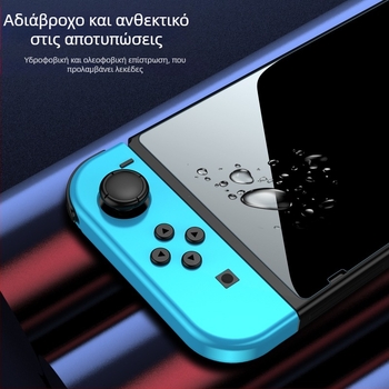 Tempered γυάλινο προστατευτικό οθόνης για Nintendo Switch 2 και Switch Lite, πλήρης κάλυψη με μεγάλο καμπύλο άκρο, 9H σκληρότητα, πάχος 0,33 мм