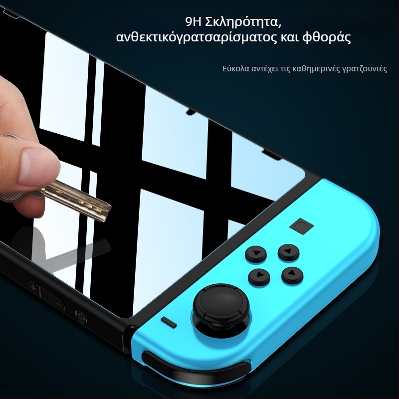 Tempered γυάλινο προστατευτικό οθόνης για Nintendo Switch 2 και Switch Lite, πλήρης κάλυψη με μεγάλο καμπύλο άκρο, 9H σκληρότητα, πάχος 0,33 мм