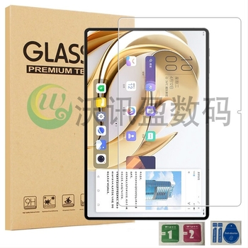 Προστατευτικό οθόνης από θερμοσκληρυμένο γυαλί για Lenovo Legion Go S με καμπύλες ακμές, αντι-μπλε φως, πλήρης κάλυψη οθόνης