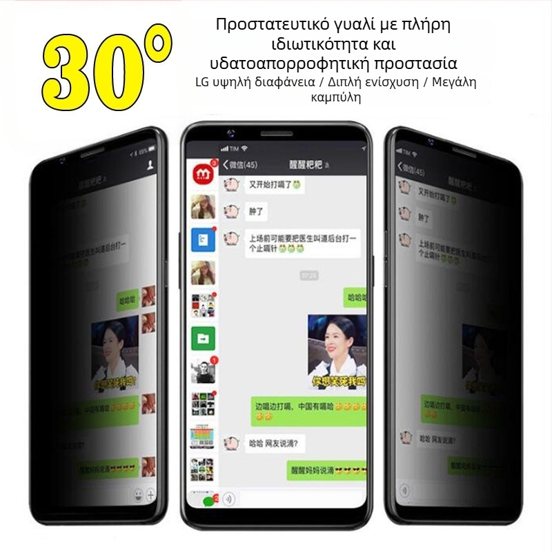 Προστατευτικό οθόνης από θερμοσκληρυμένο γυαλί για Lenovo Legion Go S με καμπύλες ακμές, αντι-μπλε φως, πλήρης κάλυψη οθόνης