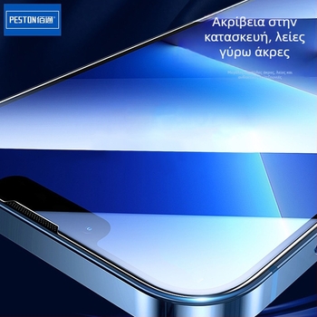 Προστατευτικό οθόνης από tempered glass για Xiaomi Redmi K50 Pro, K40, K30S, K20 Pro — HD, αντιδακτυλικό