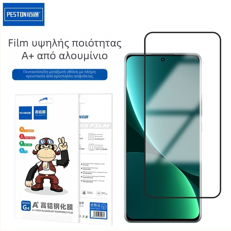 Προστατευτικό οθόνης από tempered glass για Xiaomi Redmi K50 Pro, K40, K30S, K20 Pro — HD, αντιδακτυλικό