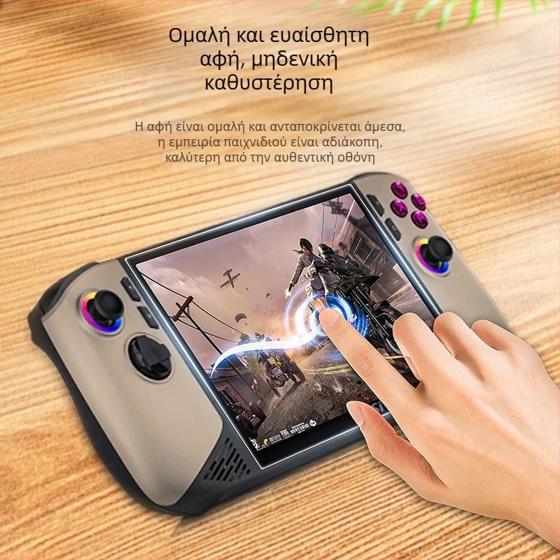 AR αντι-ανάκλαστικό φιλμ για MSI Claw8 AI+ – 0,17 мм, 95% διαπερατότητα, πλήρες κάλυμμα, αντιδακτυλικά αποτυπώματα, υψηλής ευκρίνειας