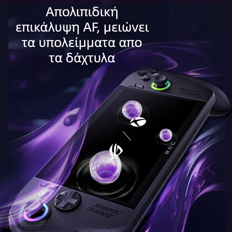 AR αντιανακλαστικό επίχρισμα για Rog Xbox Ally X, 95% διαπερατότητα, φιλμ πάχος 0.17 мм, πρωτότυπο AR φιλμ, για Rog Xbox Ally X