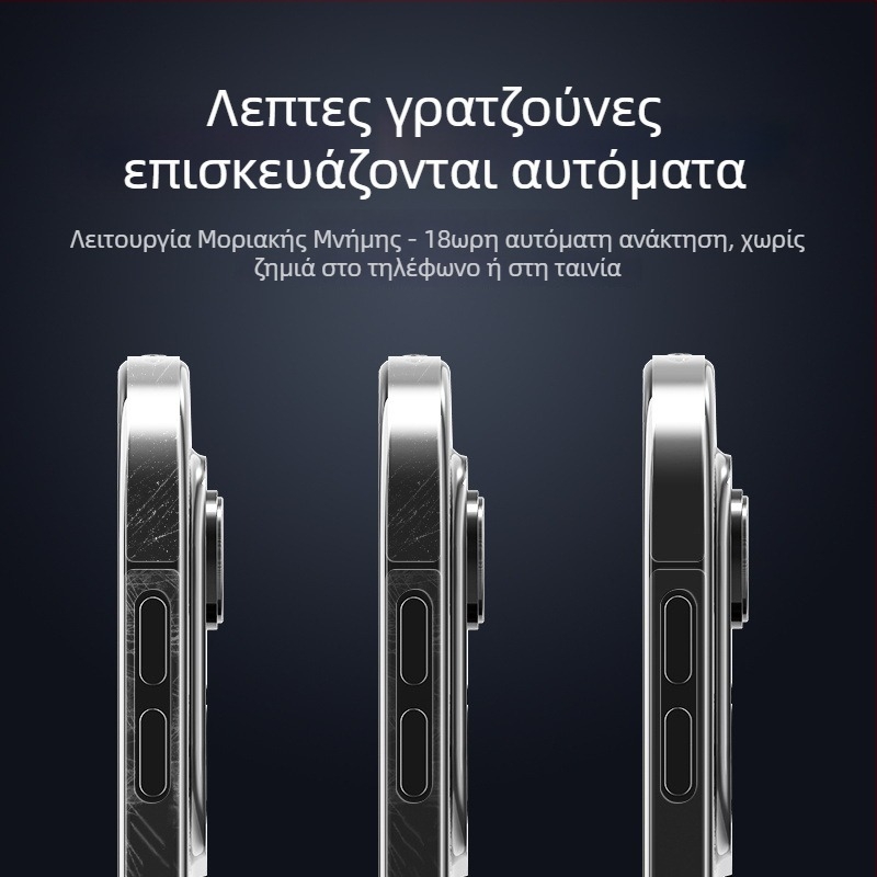 Φιλμ προστασίας ακμών ανθεκτικό στη σκόνη για Apple iPad Pro 2024 – NPK κοινή μεμβράνη, προστασία πλευρικού ηχείου