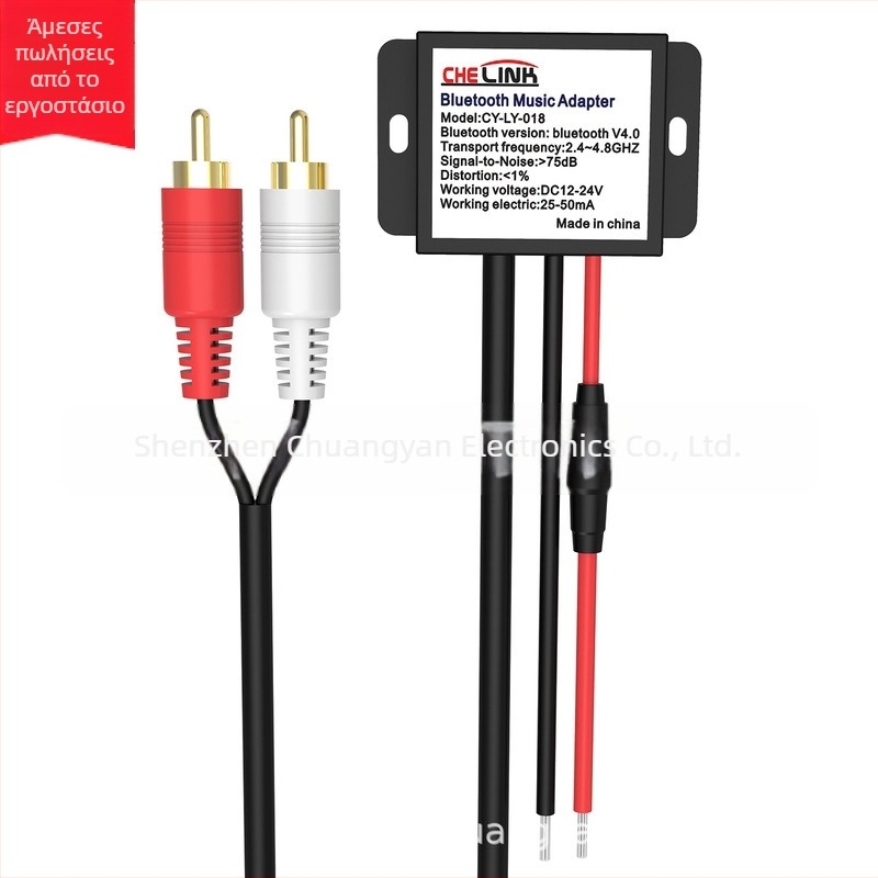 Καλώδιο ήχου αυτοκινήτου Bluetooth 5.0, 2RCA θηλυκό προς AUX, επίχρυση επικάλυψη, πυρήνας χαλκού OFC