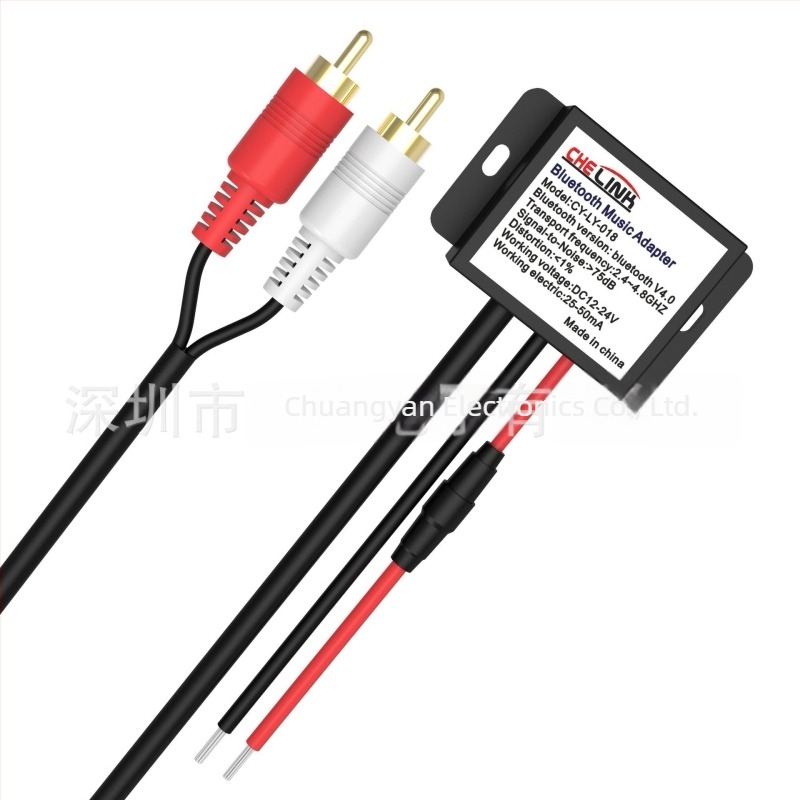 Καλώδιο ήχου αυτοκινήτου Bluetooth 5.0, 2RCA θηλυκό προς AUX, επίχρυση επικάλυψη, πυρήνας χαλκού OFC