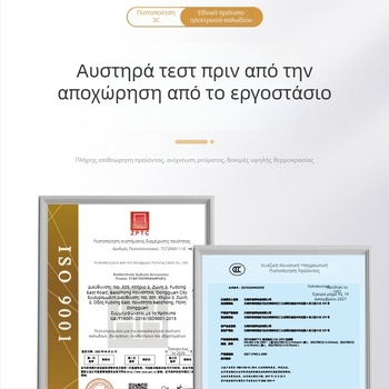 PUMING 009 Καλώδιο τροφοδοσίας, 0.5 m, κατάλληλο για κλιματιστικά και ηλεκτρικό εξοπλισμό