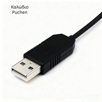 Καλώδιο USB Boost για Τροφοδοσία DC, Συνδετήρας 5.5×2.1mm, 12V, Για Ρούτερ και Μόντεμ, Προσαρμοσμένο από την Puchen