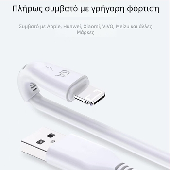 3-σε-1 γρήγορο καλώδιο φόρτισης με συνδέσμους Lightning, Micro USB και Type-C, υλικό TPE, ένα άκρο