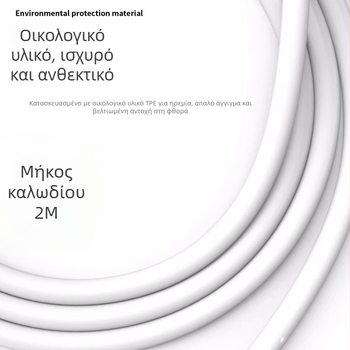 3-σε-1 γρήγορο καλώδιο φόρτισης με συνδέσμους Lightning, Micro USB και Type-C, υλικό TPE, ένα άκρο