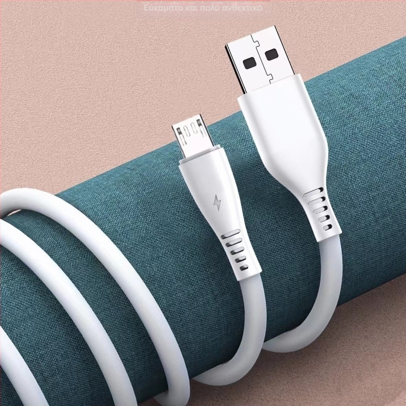 3-σε-1 γρήγορο καλώδιο φόρτισης με συνδέσμους Lightning, Micro USB και Type-C, υλικό TPE, ένα άκρο