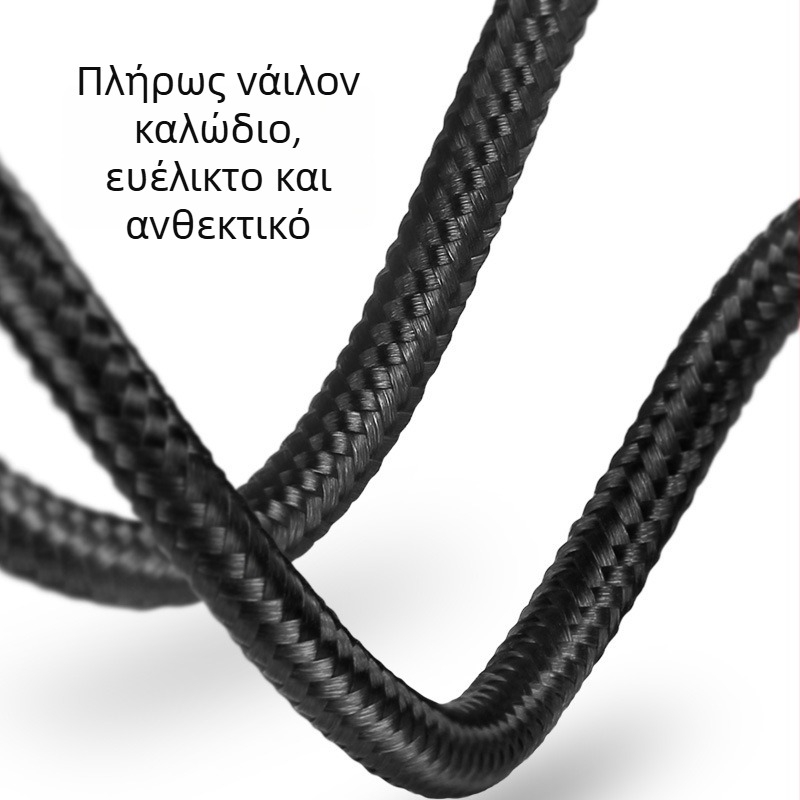 MCDODO καλώδιο δεδομένων Type-C προς Type-C, μήκος 2m, Android smartphones, γρήγορη φόρτιση, μονή κεφαλή