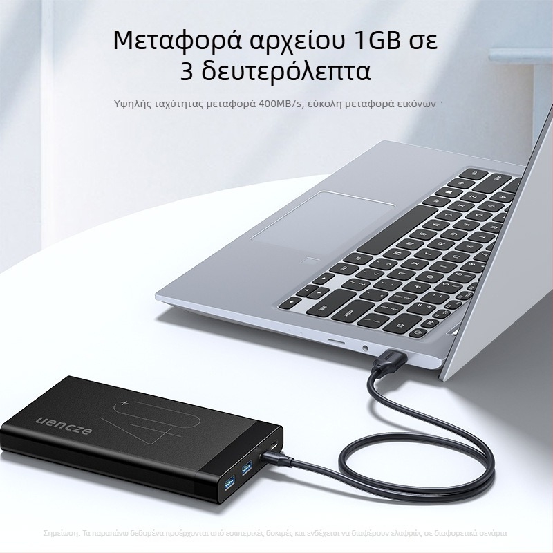 Divider USB 3.0 προς Type-C καλώδιο δεδομένων και φόρτισης, PVC υλικό, 3A γρήγορη φόρτιση