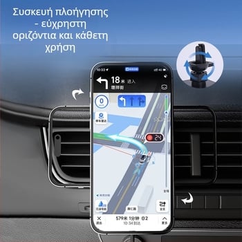 Ασύρματο φορτιστή αυτοκινήτου για αεραγωγό με μαγνητική στερέωση — 15W γρήγορη φόρτιση QC 3.0, συμβατό με Apple συσκευές