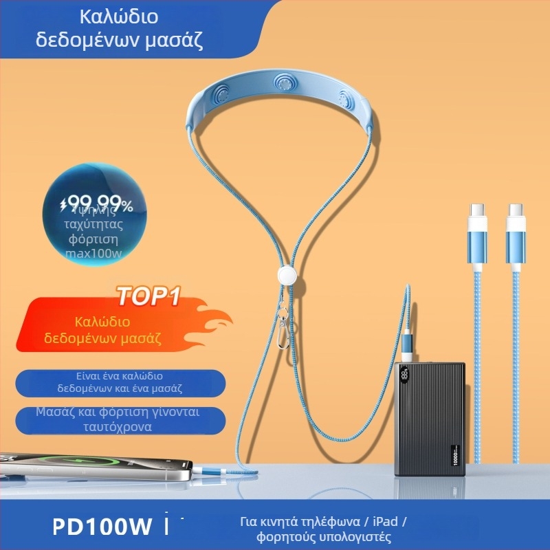 Καλώδιο Type-C PD γρήγορης φόρτισης, από σιλικόνη, μέγιστο 20W