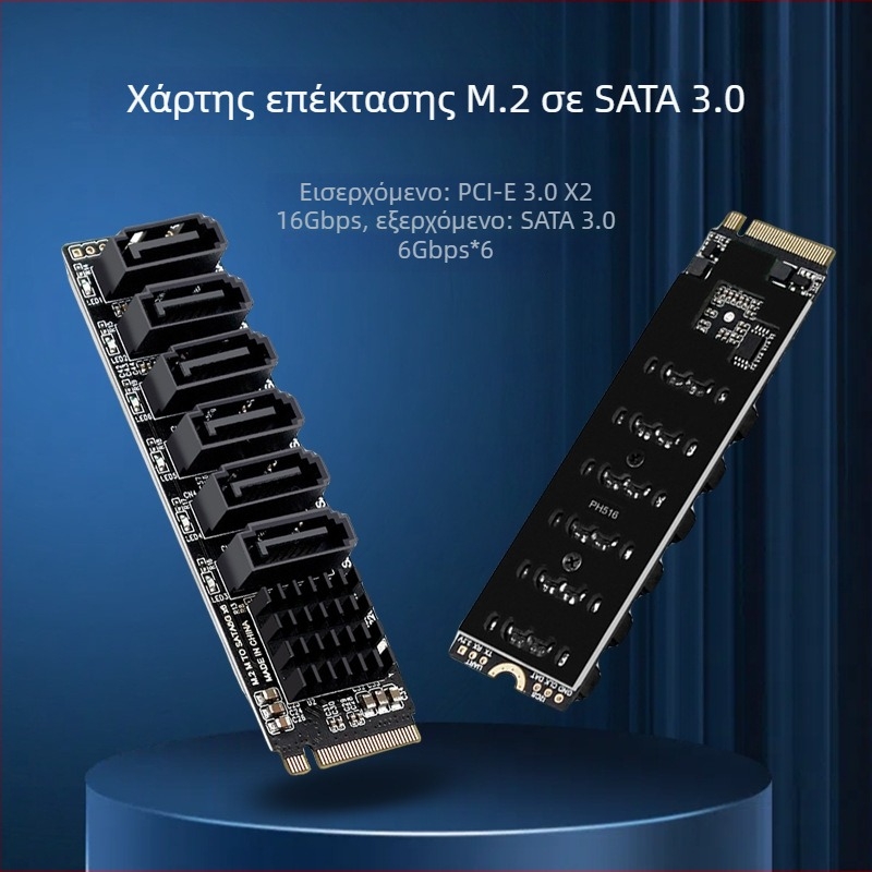 Κάρτα επέκτασης NAS M.2 M-Key PCIe 3.0 προς SATA 6 θύρες με ελεγκτή ASM1166 (Μοντέλο Zy615)