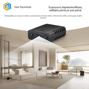 XD κάμερα επιτήρησης με υπέρυθρη νυχτερινή όραση, αισθητήρας κάτω από 1 MP, αποθήκευση σε TF κάρτα, ABS σώμα, χωρίς LCD, διάρκεια μπαταρίας 0–1 ώρες.